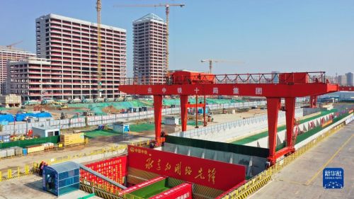 W020221114344214737388