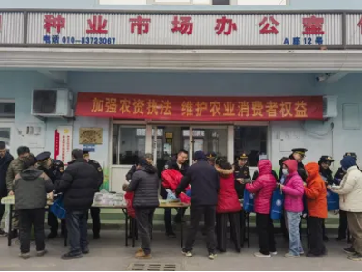 微信图片_2026-03-20_144657_251