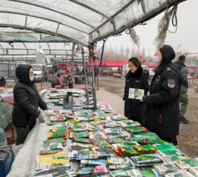 微信图片_2026-03-20_144702_665