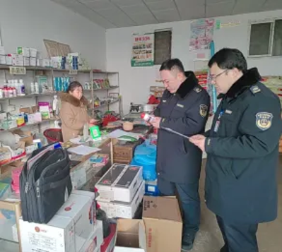 微信图片_2026-03-20_144705_025