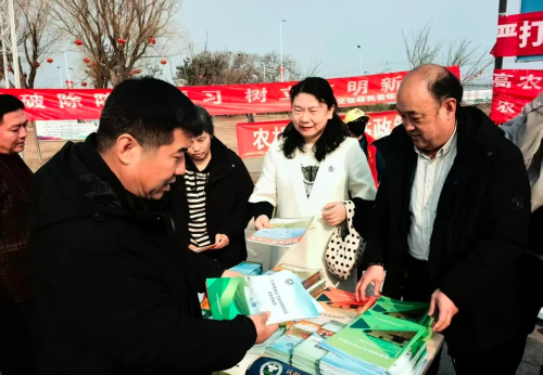 微信图片_2026-04-02_110117_067