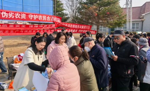 微信图片_2026-04-02_110120_898