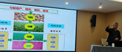 微信图片_2026-04-14_175518_972