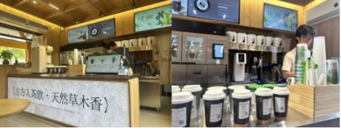 微信图片_20250526142224