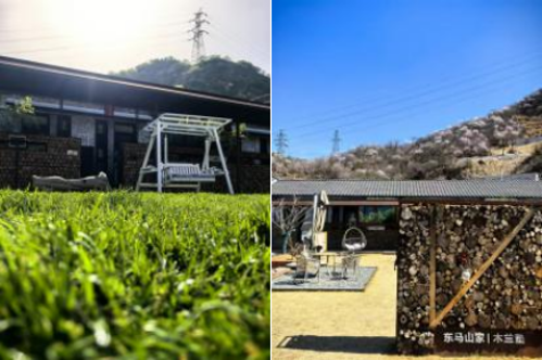 微信图片_20250526143456