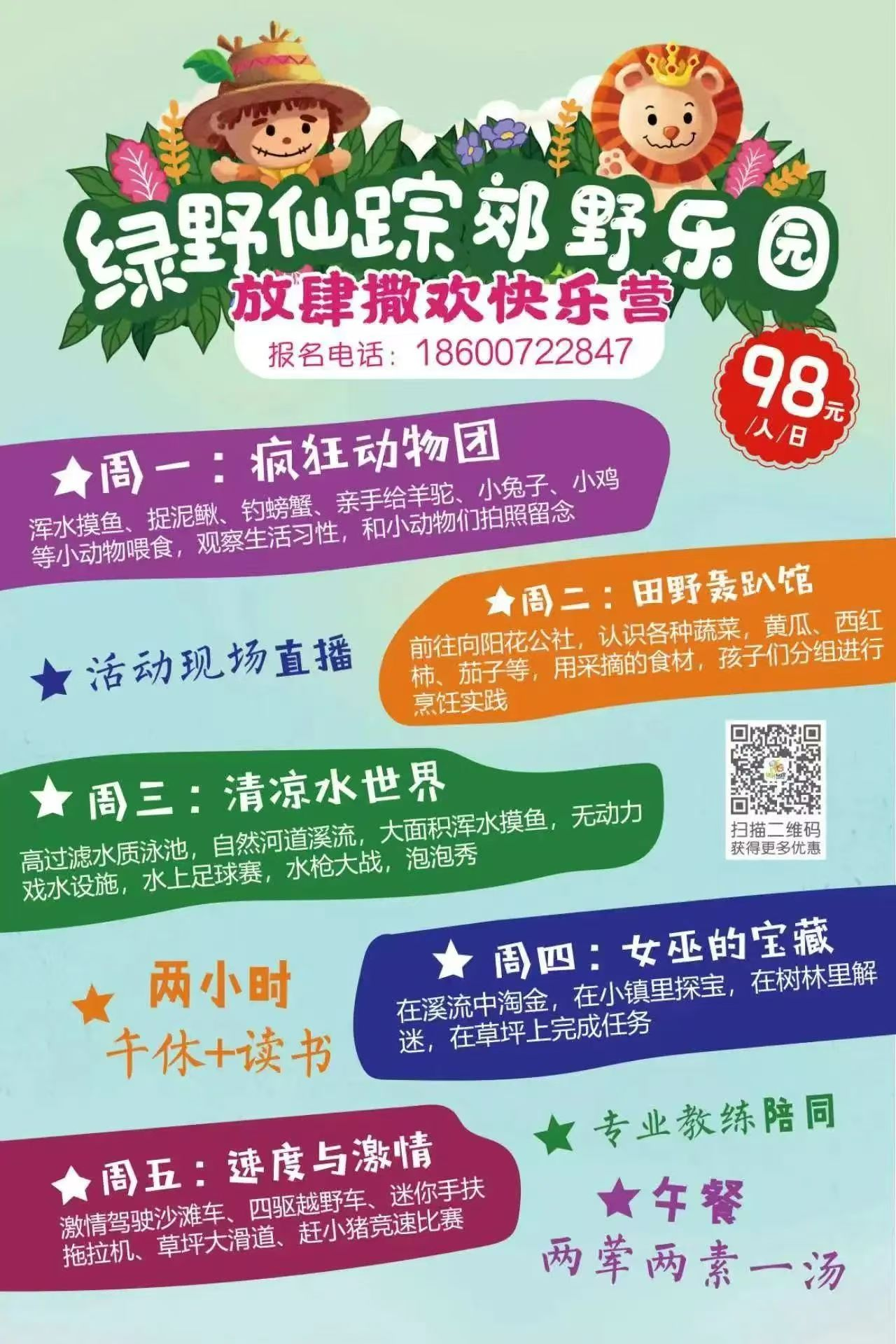 图片10