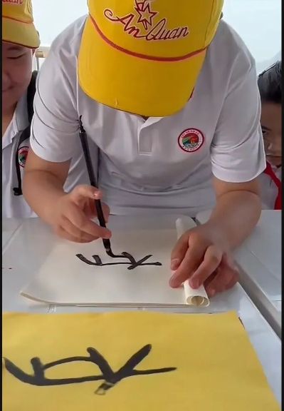 640 (7)