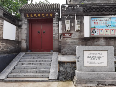 微信图片_2026-07-31_103653_533