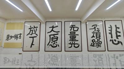 640 (4) 640 (4)